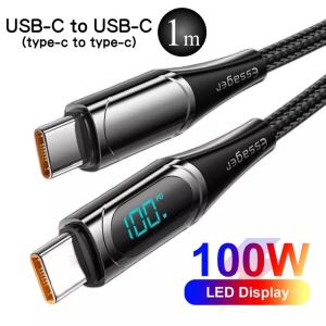 出力ディスプレイ表示 USB-C to USB-C 1m LED ケーブル 超高耐久 100W 急速充電 PD USB2.0 type-c タイプC｜otokonowifi