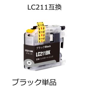 ブラザー工業 ブラザー brother 純正インクカートリッジ ブラザー工業 ブラザー brother 純正インクカートリッジ