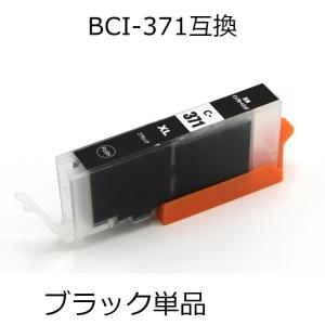 XKI-N21+N20/5MP(5色セット) 互換インク PIXUS XK120 / XK110 XK100