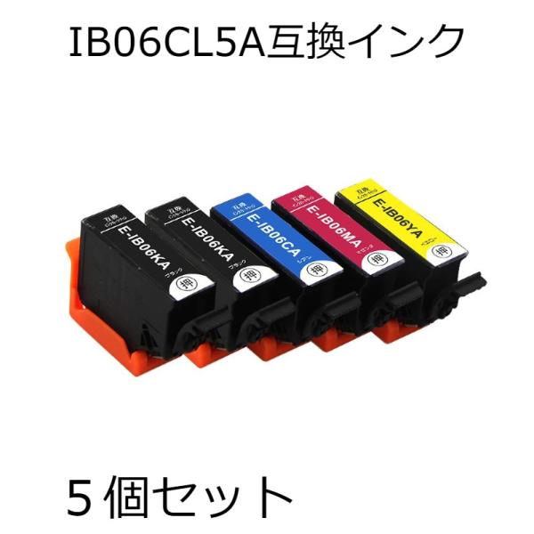 IB06CL5A 5個セット めがね エプソン用互換インクカートリッジ PX-S5010 PX-S5...