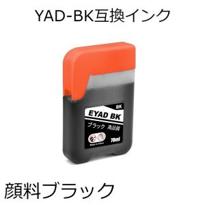 武藤工業 武藤工業インクカートリッジ RJ9-INK ☆4色セット : 文具