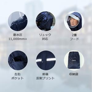 レインコート 自転車 上下 メンズ レインウェ...の詳細画像3