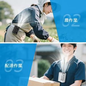 2点購入で1点あたり2780円!腰掛けファン ...の詳細画像4