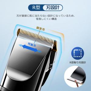 「クーポンで2335円」最新型 バリカン 散髪...の詳細画像5
