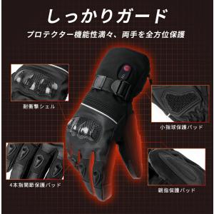 「クーポンで6,780円」電熱グローブ ヒータ...の詳細画像2