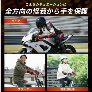 「クーポンで6,780円」電熱グローブ ヒータ...の詳細画像4