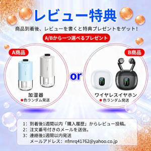 「クーポンで4380円」電気毛布 ふわとろ毛布...の詳細画像1