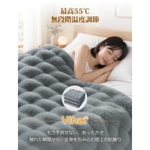 「クーポンで4380円」電気毛布 ふわとろ毛布...の詳細画像2