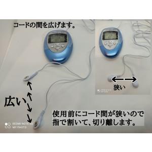 EMSセット 本体1コード1パッド12(ボディ...の詳細画像2