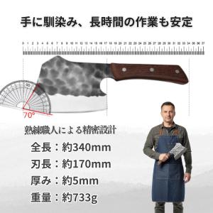 【手作り鍛造骨切り肉切り包丁大】天然木柄 全長...の詳細画像3