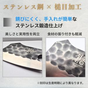 【手作り鍛造骨切り肉切り包丁大】天然木柄 全長...の詳細画像4