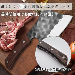 【手作り鍛造骨切り肉切り包丁大】天然木柄 全長...の詳細画像5