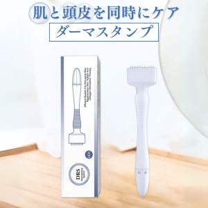 2本セット マイクロニードルスタンプ ダーマス...の詳細画像1