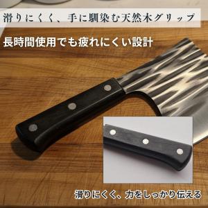 【骨まで砕くプロ仕様】チョッパーナイフ 天然木...の詳細画像4