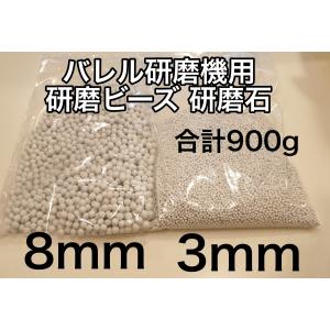 送料無料・4冊】7-900-4 〜木のぬくもり伝わる御朱印帳〜国産 無垢 桧