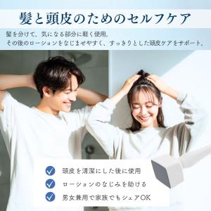 マイクロニードルスタンプ ダーマスタンプ 3m...の詳細画像5
