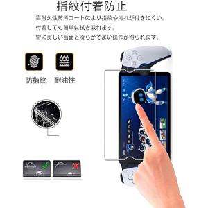 2枚セット playstation porta...の詳細画像3
