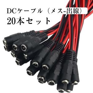 ◇VVF2.0×3C 100メートル【赤 白 黒】VVF 600Vビニル絶縁ビニルシース