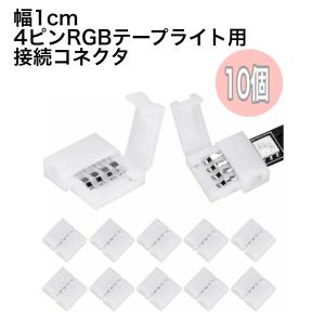 ☆ 新品 KEYENCE キーエンス CA-H048MX 高機能16倍速47万画素白黒