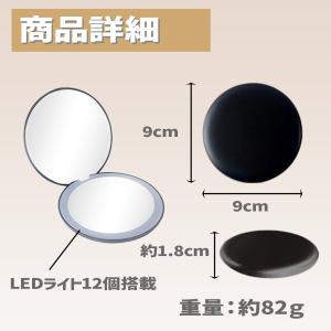 【メーカー動画あり・新品電池2個】【ブラック限...の詳細画像3