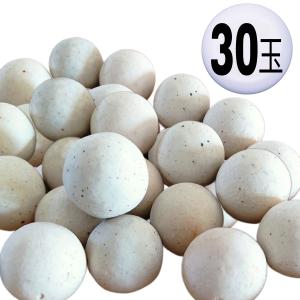 バドガシュタイン鉱石500ｇ玉川温泉 北投石と同じラジウム226 岩盤浴 バドガシュタイン鉱石500g玉川温泉 北投石と同じラジウム226 岩盤浴