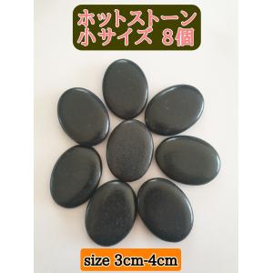 ブラックトルマリン 鉱石 大粒【500g】ブラジル産 天然トルマリン原石
