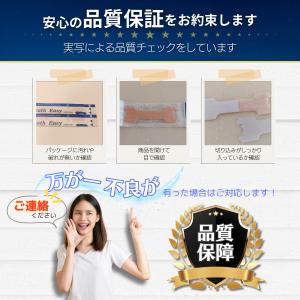 300枚 鼻腔拡張テープ 【MサイズLサイズ ...の詳細画像2