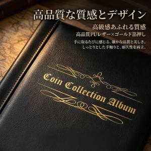 480枚収納 ポケット コインアルバム 16ペ...の詳細画像2