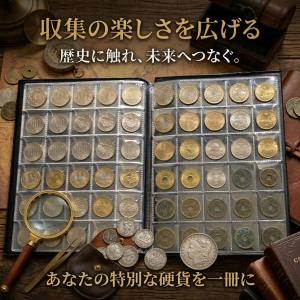 480枚収納 ポケット コインアルバム 16ペ...の詳細画像3