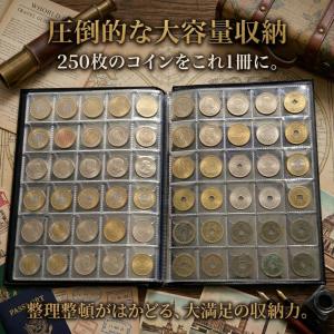 250枚収納 ポケット コインアルバム コレク...の詳細画像1