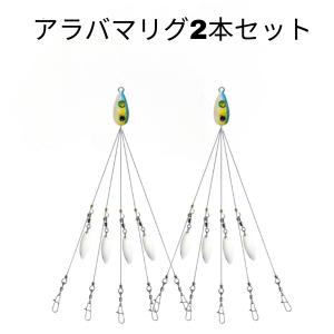 GEECRACK（ジークラック） 【全3色】ジークラック ステルス8 バマスト