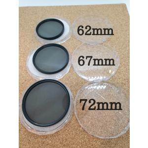円偏光フィルター CPL 52~ 72mm 希...の詳細画像1