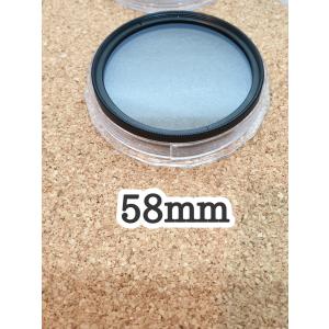 円偏光フィルター CPL 52~ 72mm 希...の詳細画像5