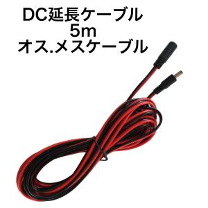 切売販売 VVFケーブル 1.6mm×3 VVF1.6×3C 1m単位の切り売り 少量 お