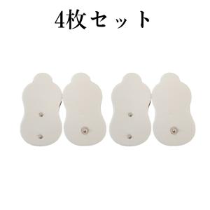 お試しセット 鍼灸師様御用達アイテム Mag Rain マグレインお お試しセット 鍼灸師様御用達アイテム Mag Rain マグレインお
