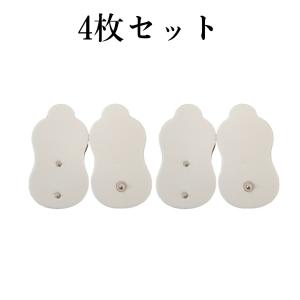 4枚セット　オムロン　患部集中パッド互換品　HV-KSPAD　オムロンパット　YH-E010 YH-E011 YH-E012 HV-F5000 HV-F5001 HV-F5200 HV-F5201 HV-F9520　HV-F9550