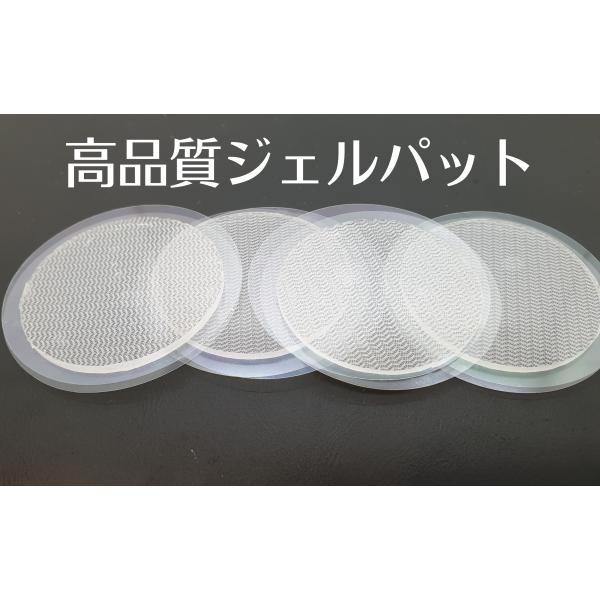 マクセル maxell ACTIVE PADもてケア もてケアpro　MXES-R400YG　対応　...