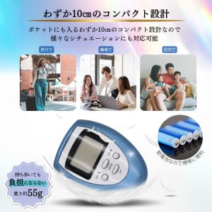 ポケスリムαEMS 本体+パッド4枚!エステ感...の詳細画像3
