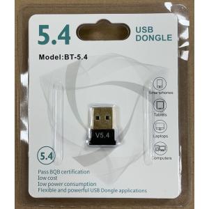 Bluetooth5.4　adapter　2.4GHz　USBブルートゥースアダプター　ドングル　レシーバー　子機