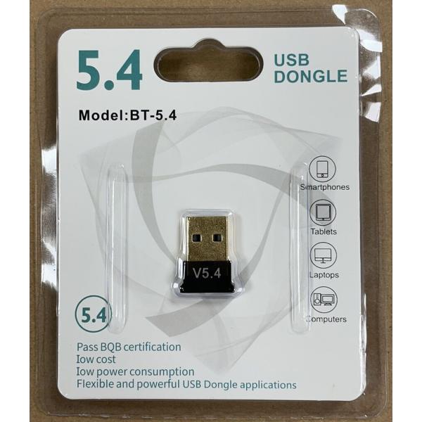 Bluetooth5.4　adapter　2.4GHz　USBブルートゥースアダプター　ドングル　レ...