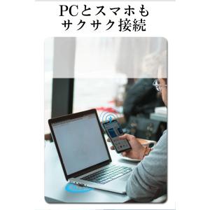Bluetooth5.4 adapter 2....の詳細画像2