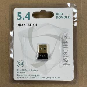 Bluetooth5.4 adapter 2....の詳細画像4