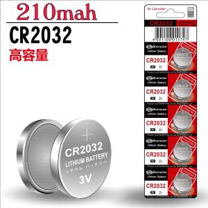 ボタン電池 CR2032 (3V 210mah...の詳細画像1