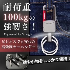 カラビナキーリング ダブルリング キーホルダー...の詳細画像1
