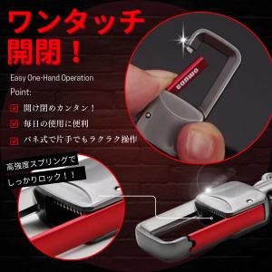カラビナキーリング ダブルリング キーホルダー...の詳細画像2