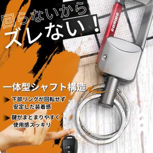 カラビナキーリング ダブルリング キーホルダー...の詳細画像3