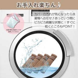 16本入り(4脚分)椅子足カバー 椅子足カバー...の詳細画像4