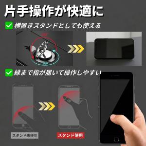 【5色】スマホリング バンカーリング 落下防止...の詳細画像2