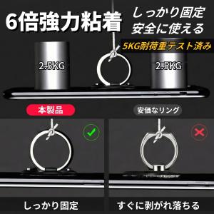 【5色】スマホリング バンカーリング 落下防止...の詳細画像4