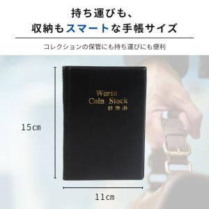 大型コイン60枚収納 ポケット コインアルバム...の詳細画像1